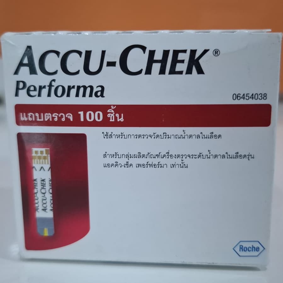 Accu Chek Performa 100 Test Strips - Buy now on Snapshophub Accu Chek Performa 100 Test Strips product image